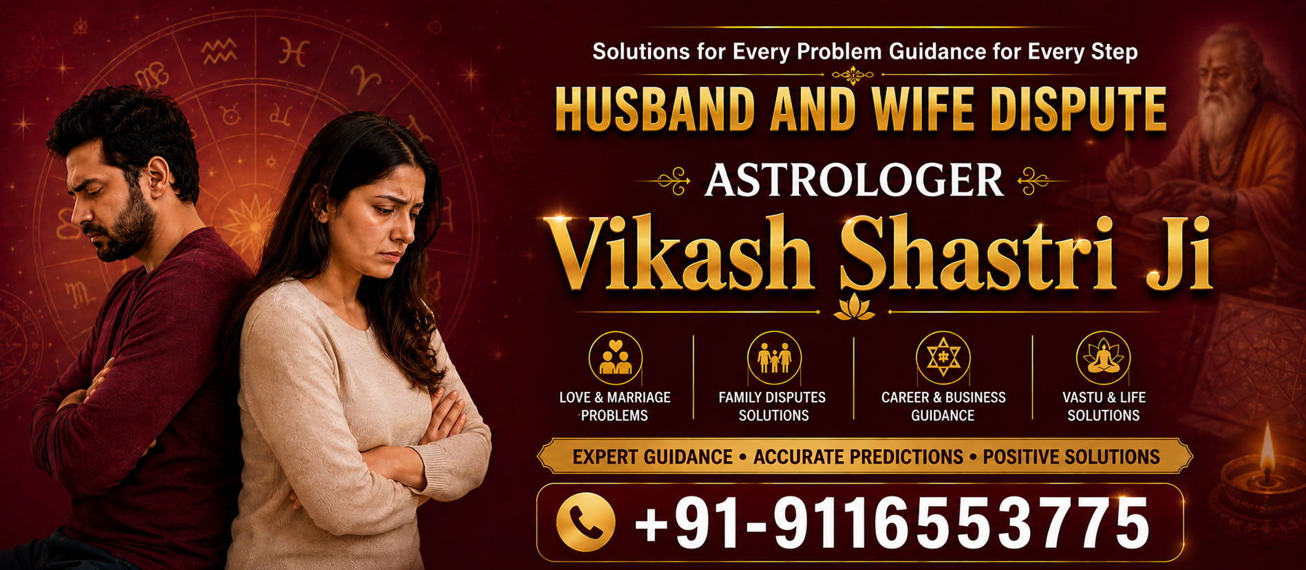 Astrologer Vikash Shastri Ji +91-9116553775